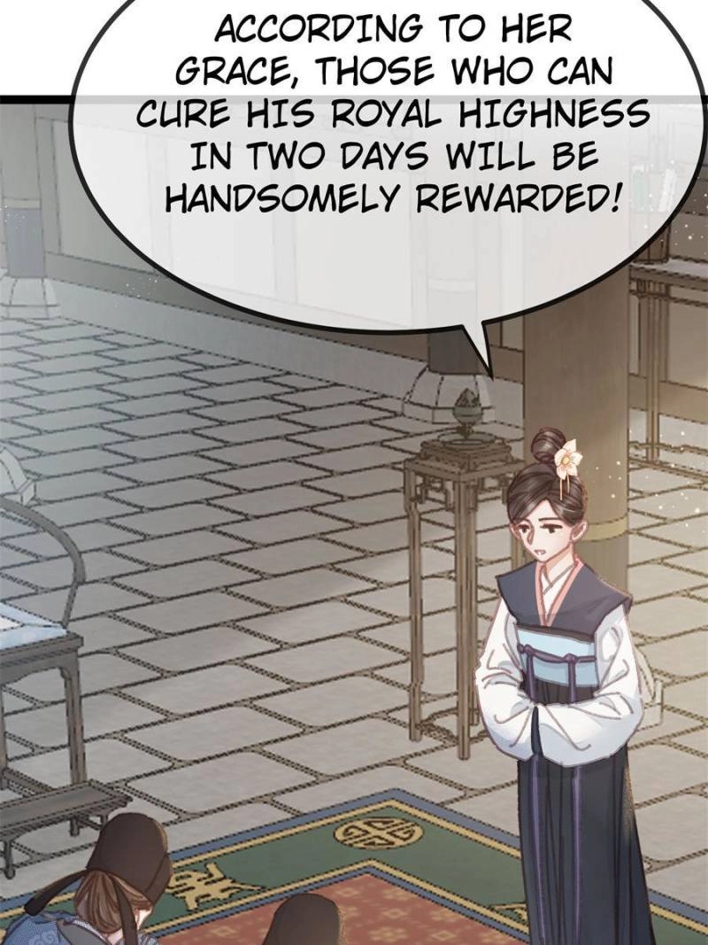 My Cute Concubine Chapter 96 page 21 - 