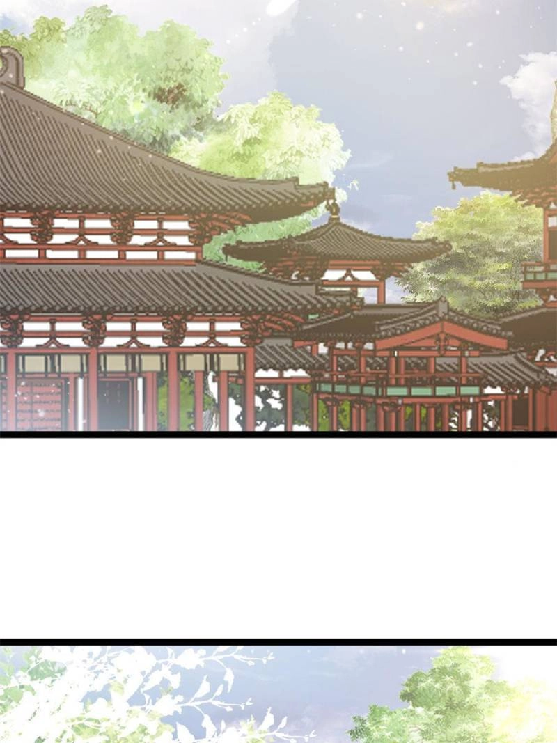 My Cute Concubine Chapter 96 page 32 - 