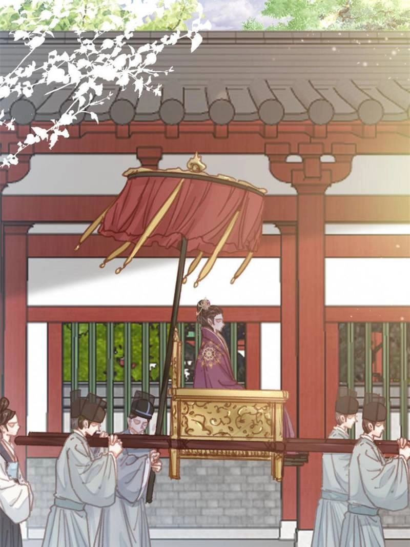 My Cute Concubine Chapter 96 page 33 - 