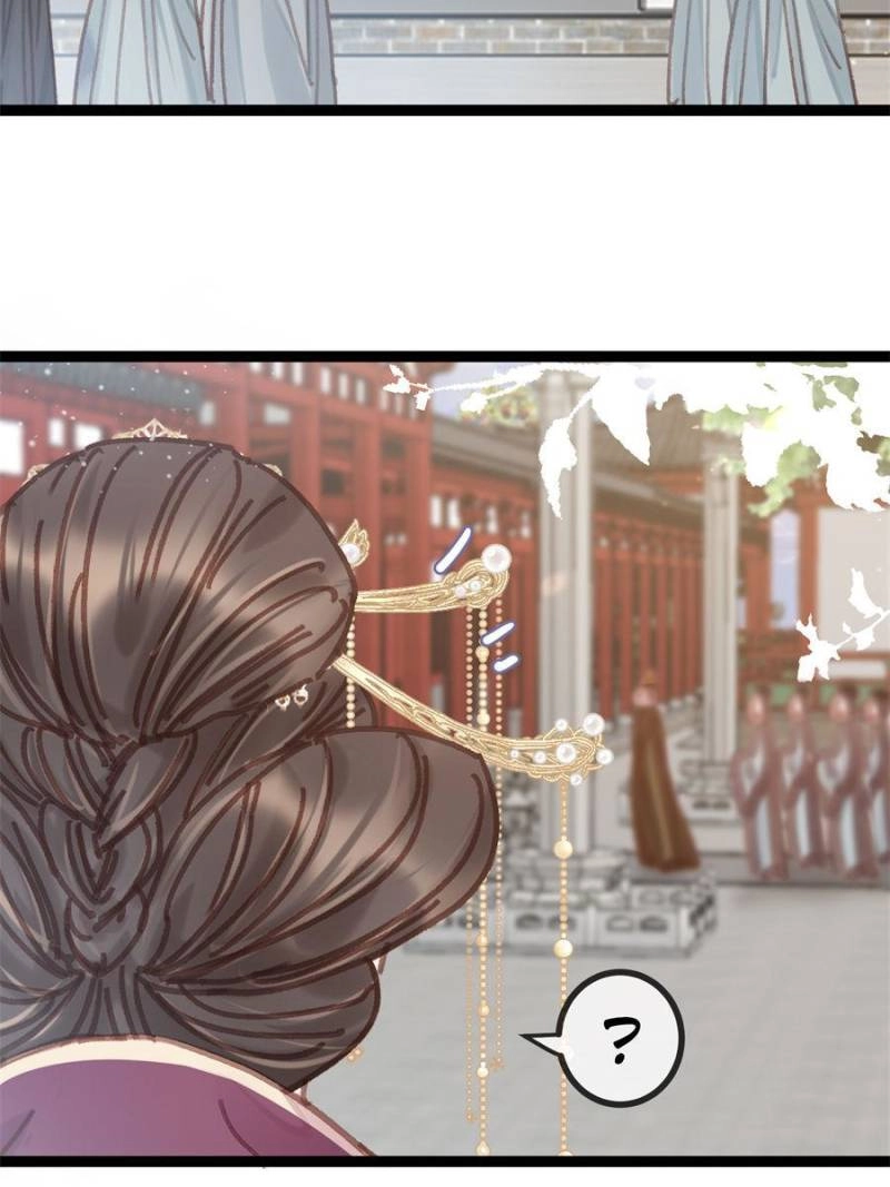 My Cute Concubine Chapter 96 page 34 - 