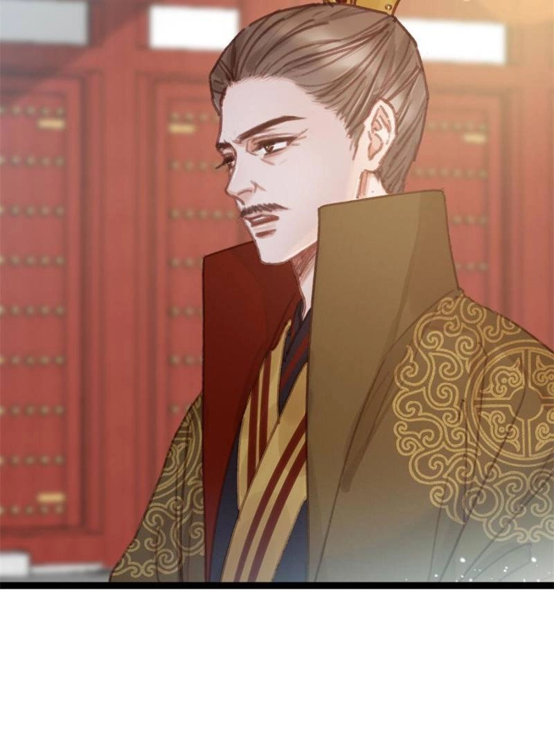My Cute Concubine Chapter 96 page 39 - 