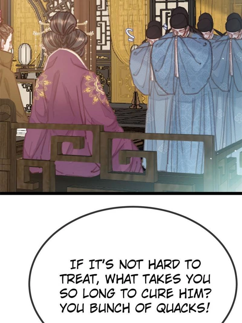 My Cute Concubine Chapter 96 page 45 - 