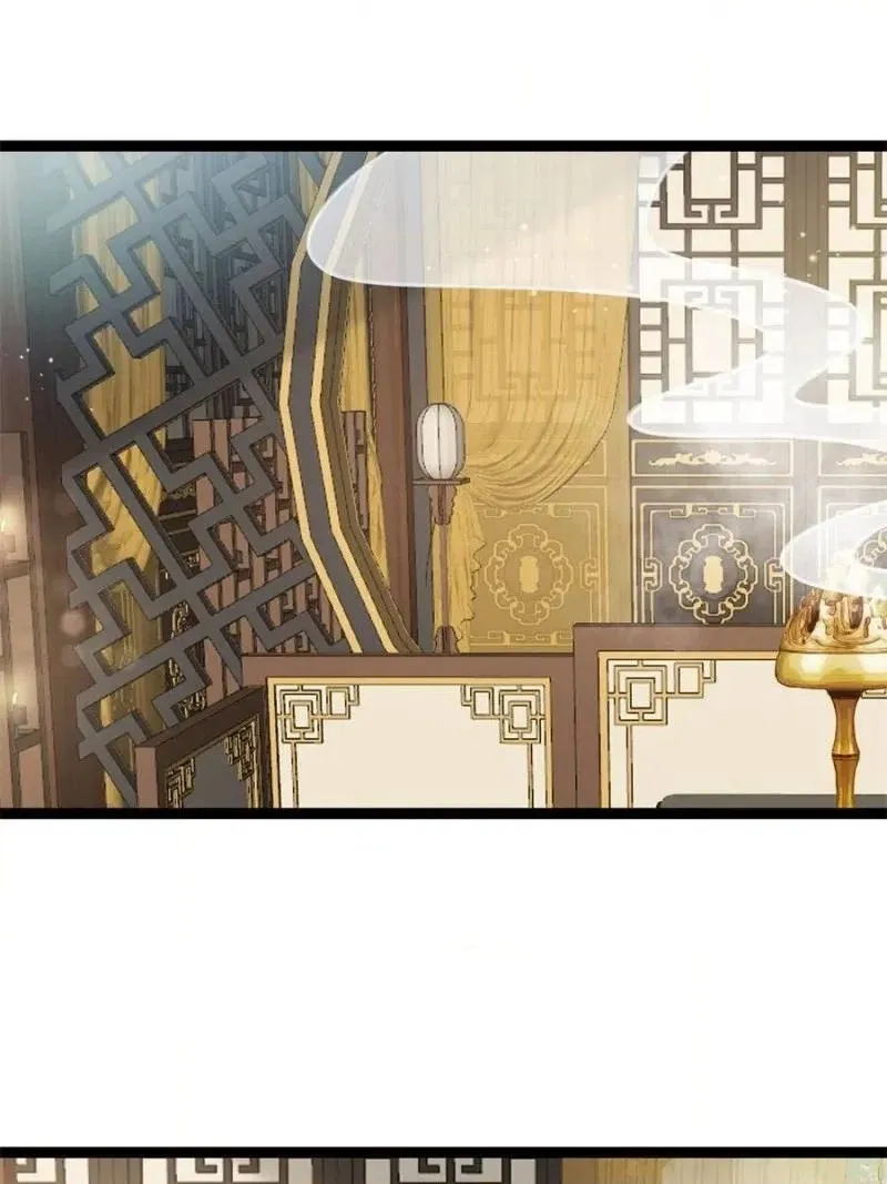 My Cute Concubine Chapter 96 page 60 - 