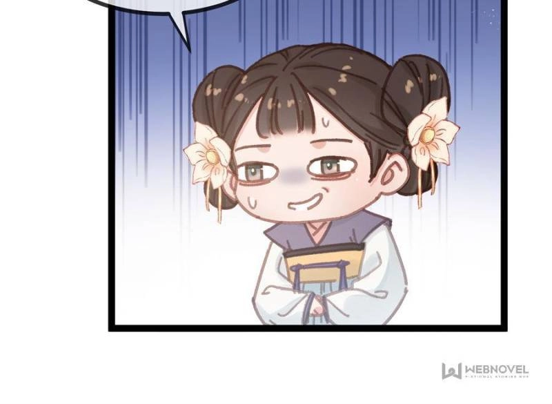 My Cute Concubine Chapter 96 page 7 - 