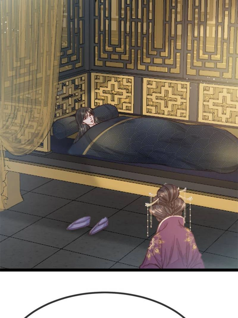 My Cute Concubine Chapter 96 page 65 - 
