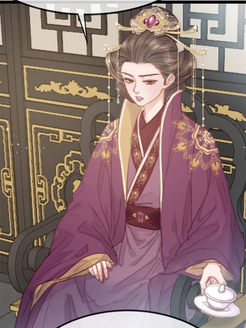 My Cute Concubine Chapter 96 page 69 - 