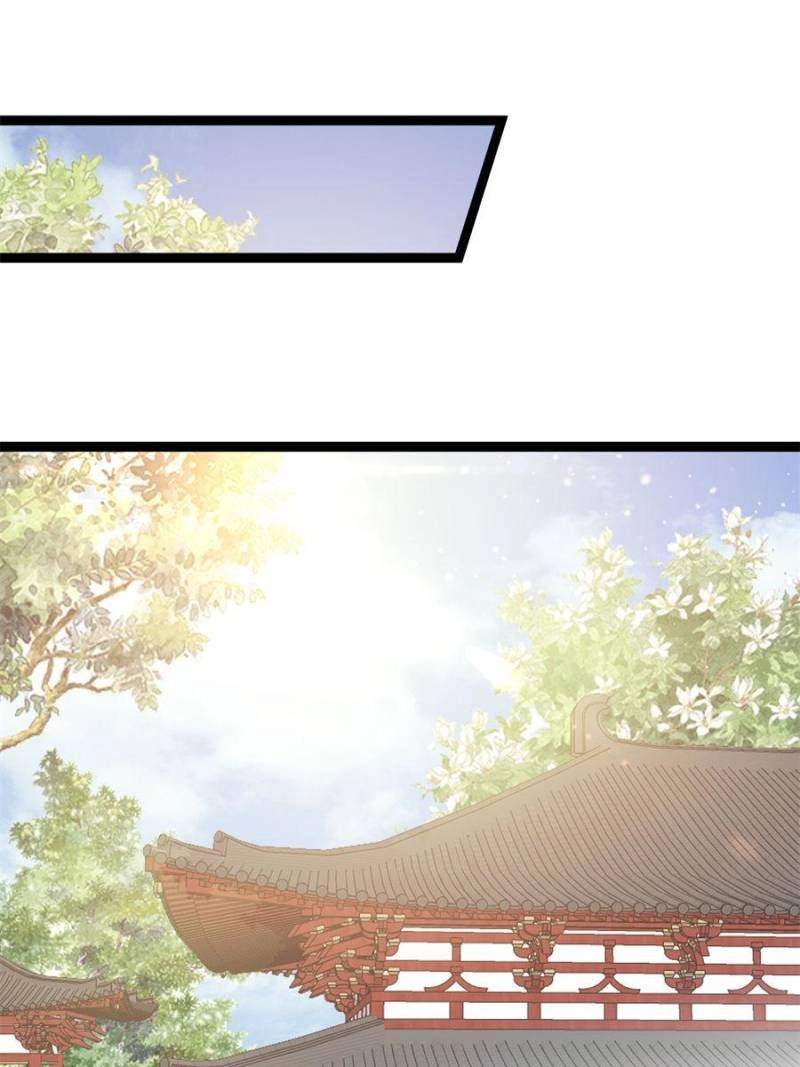 My Cute Concubine Chapter 96 page 8 - 