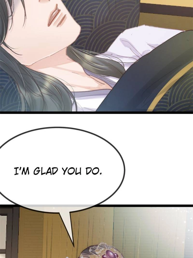 My Cute Concubine Chapter 96 page 71 - 