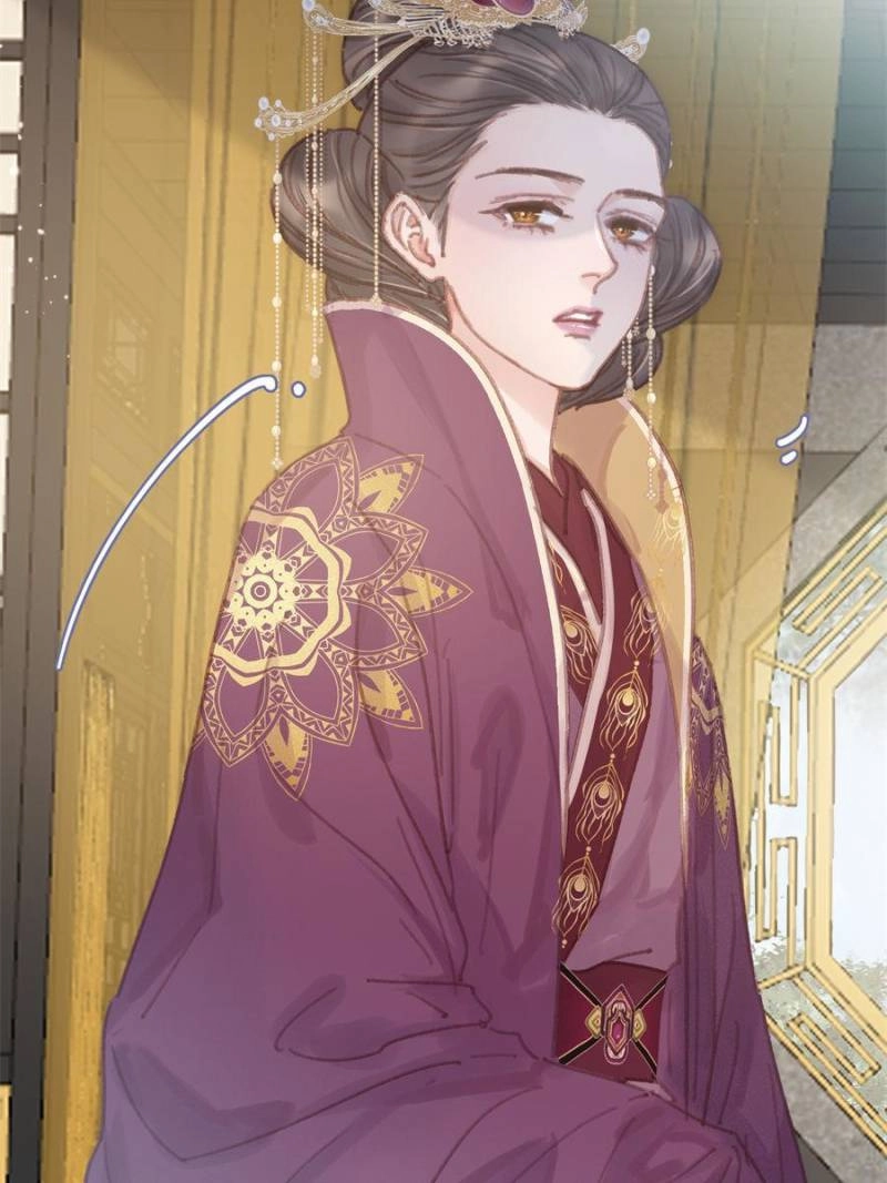 My Cute Concubine Chapter 96 page 72 - 