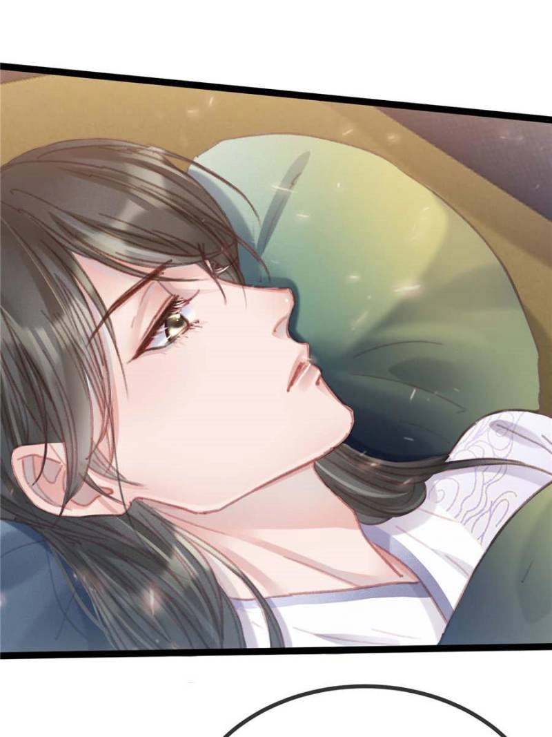 My Cute Concubine Chapter 97 page 16 - 