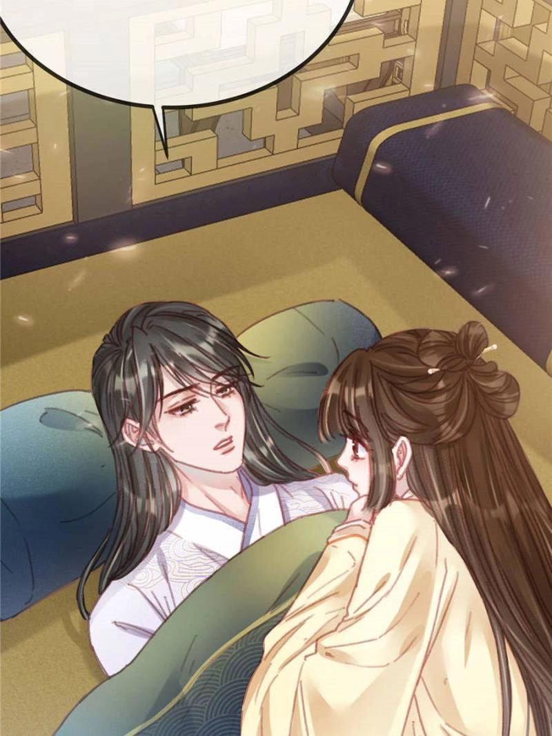 My Cute Concubine Chapter 97 page 22 - 
