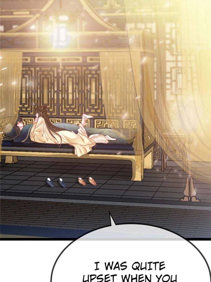 My Cute Concubine Chapter 97 page 25 - 
