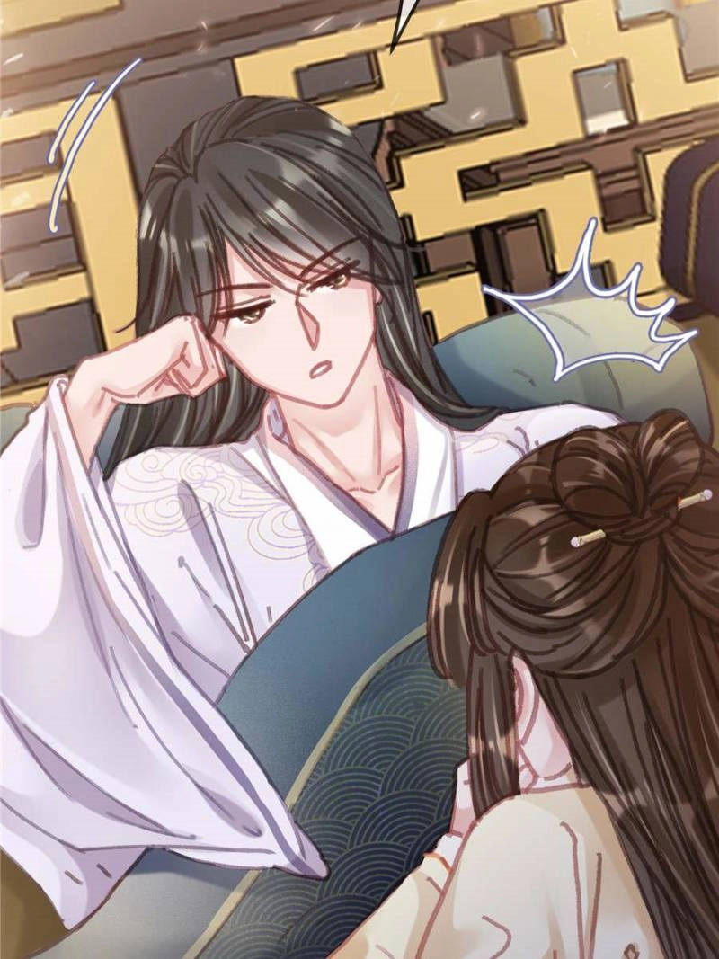 My Cute Concubine Chapter 97 page 29 - 