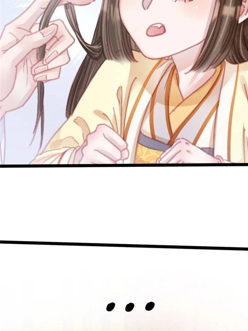My Cute Concubine Chapter 97 page 33 - 