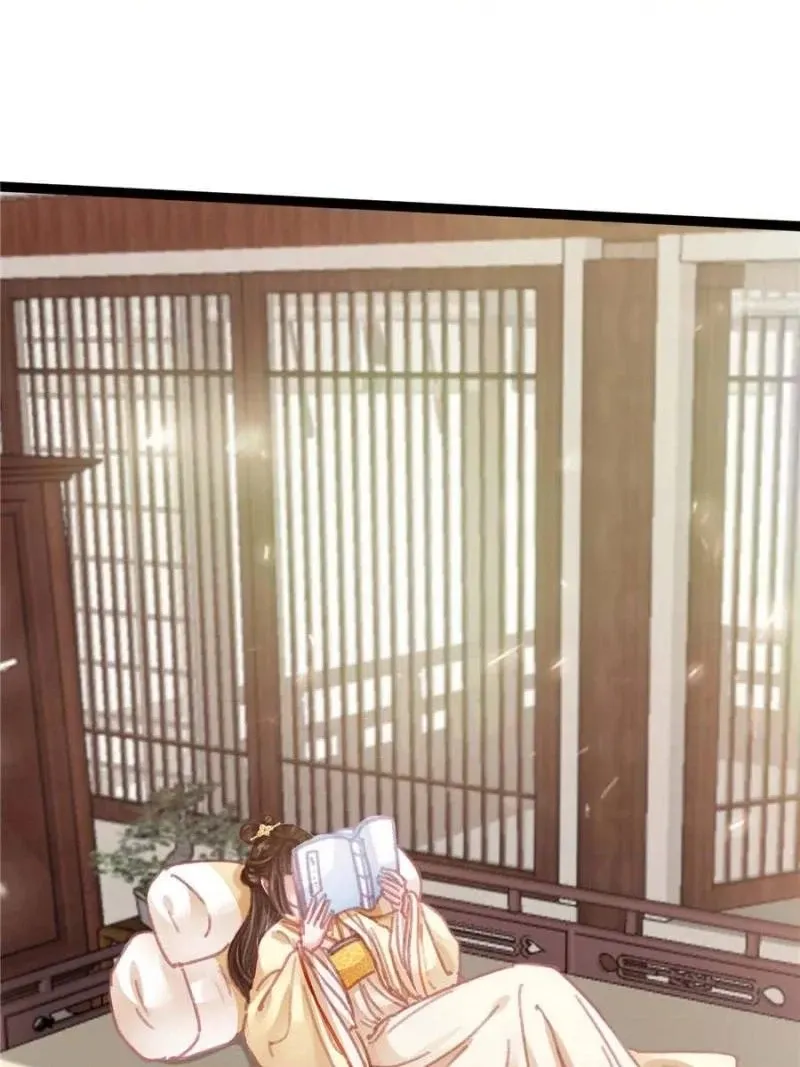 My Cute Concubine Chapter 97 page 40 - 