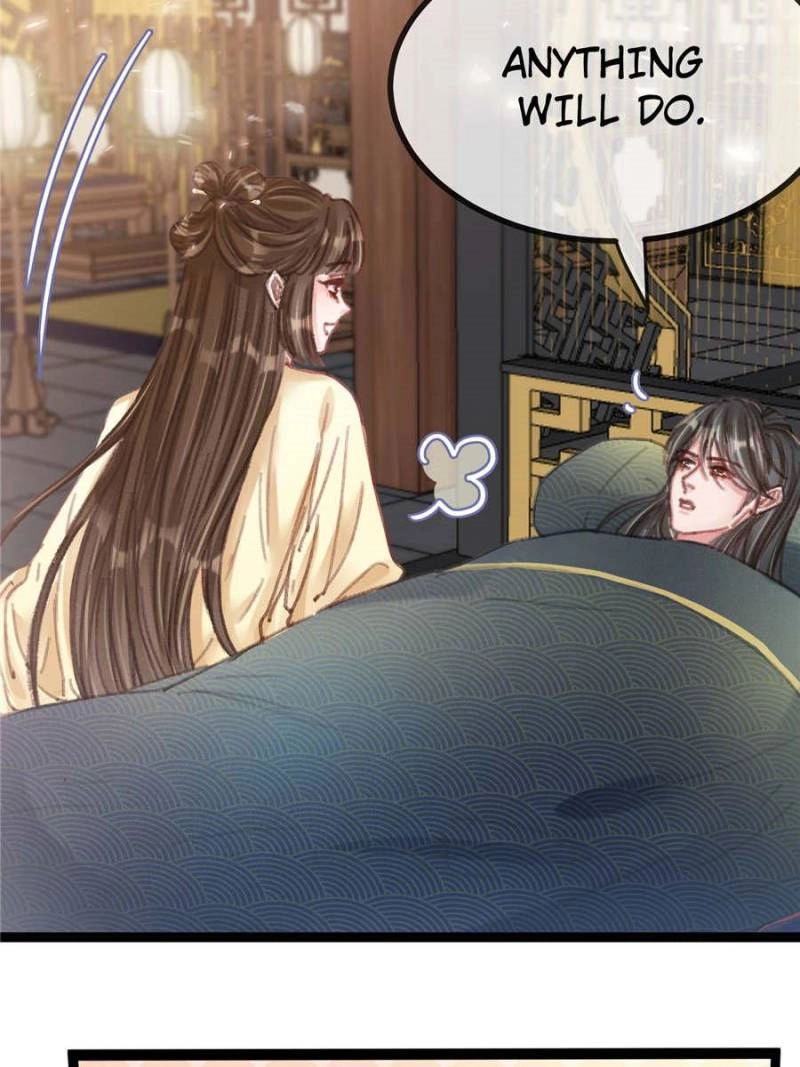 My Cute Concubine Chapter 97 page 5 - 