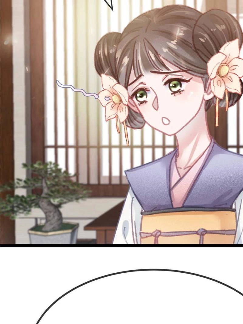 My Cute Concubine Chapter 97 page 42 - 