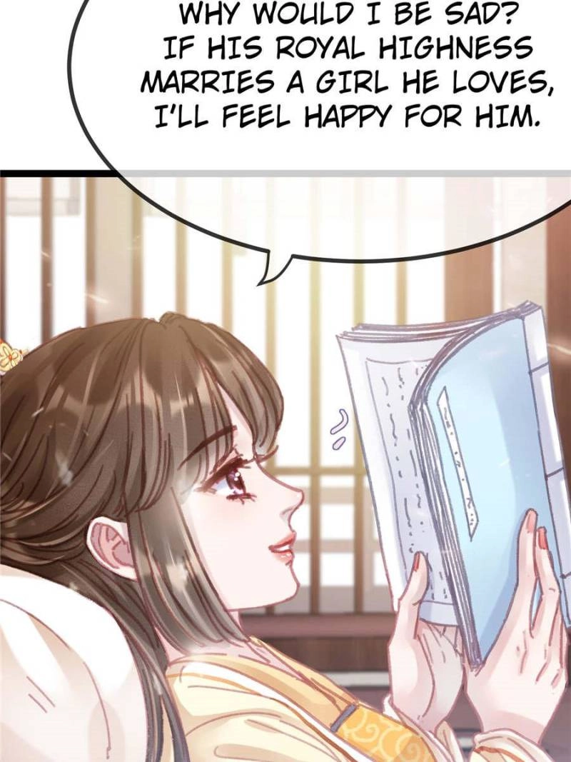 My Cute Concubine Chapter 97 page 43 - 