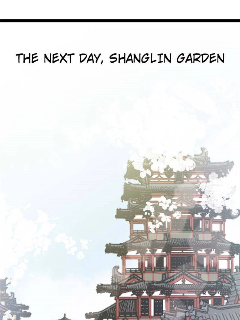 My Cute Concubine Chapter 97 page 56 - 