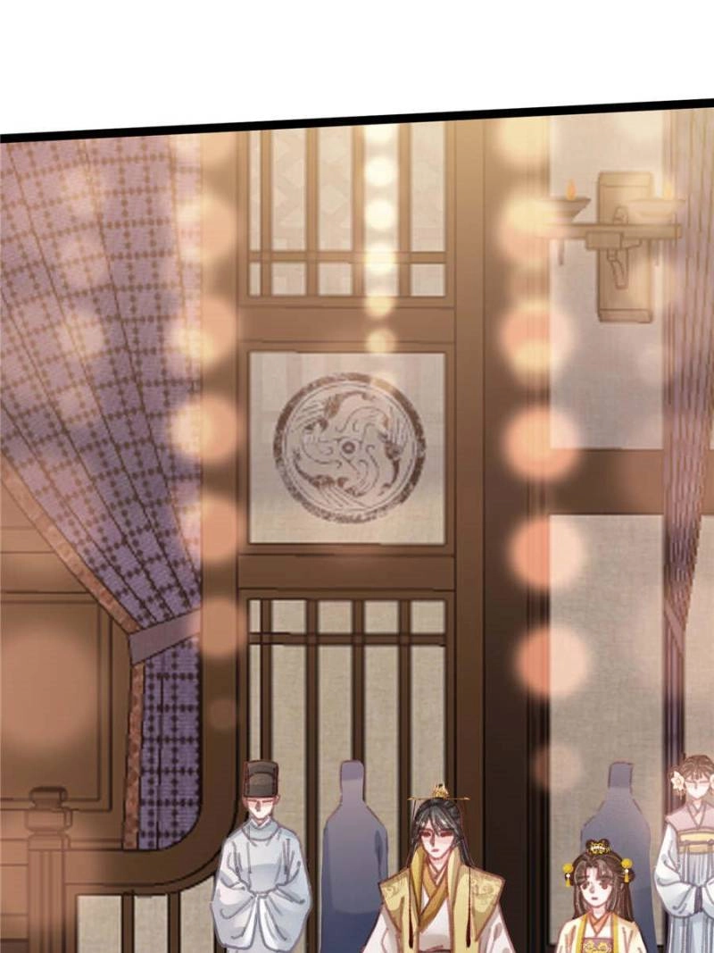 My Cute Concubine Chapter 97 page 61 - 