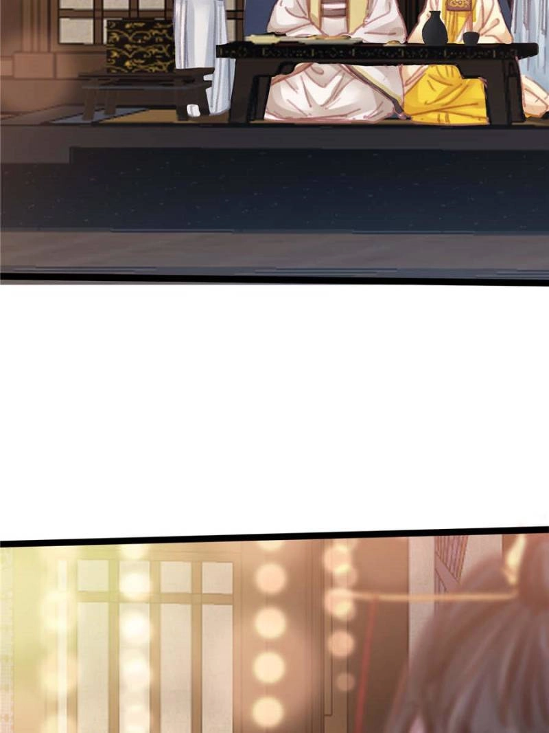 My Cute Concubine Chapter 97 page 62 - 