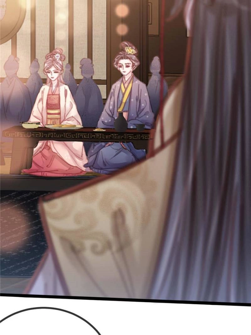 My Cute Concubine Chapter 97 page 63 - 