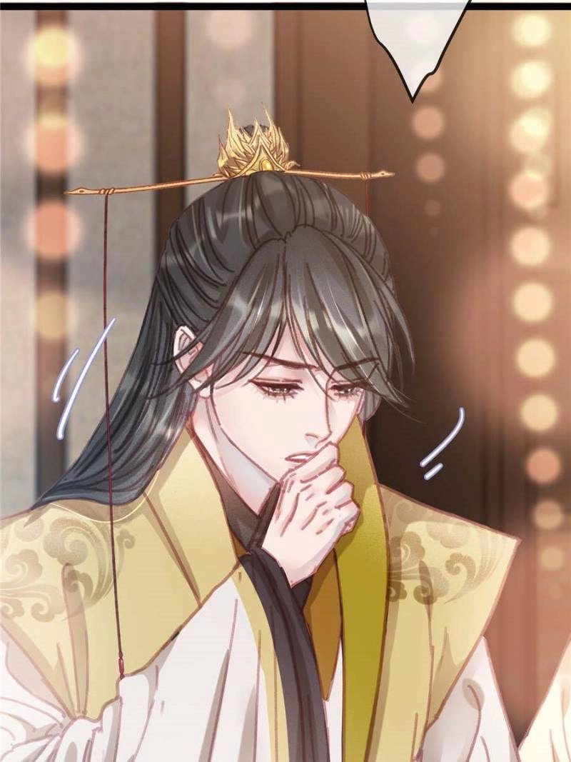 My Cute Concubine Chapter 97 page 67 - 