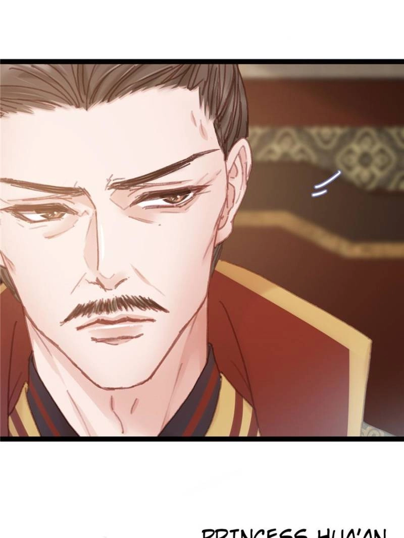 My Cute Concubine Chapter 98 page 1 - 