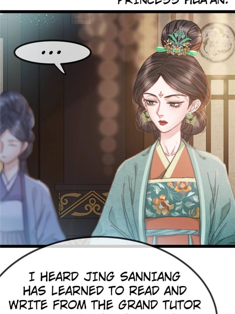 My Cute Concubine Chapter 98 page 2 - 