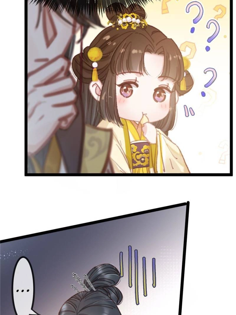 My Cute Concubine Chapter 98 page 11 - 