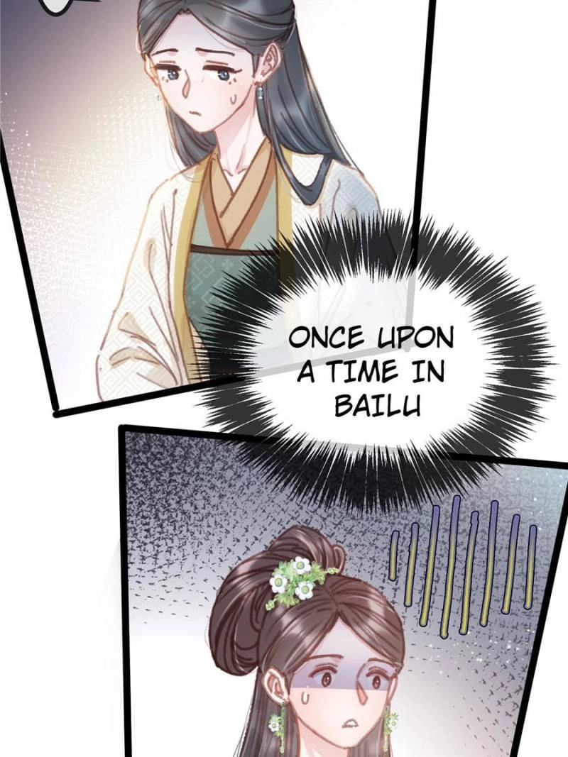 My Cute Concubine Chapter 98 page 12 - 