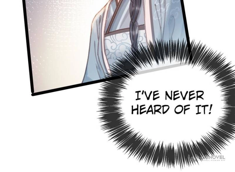 My Cute Concubine Chapter 98 page 14 - 