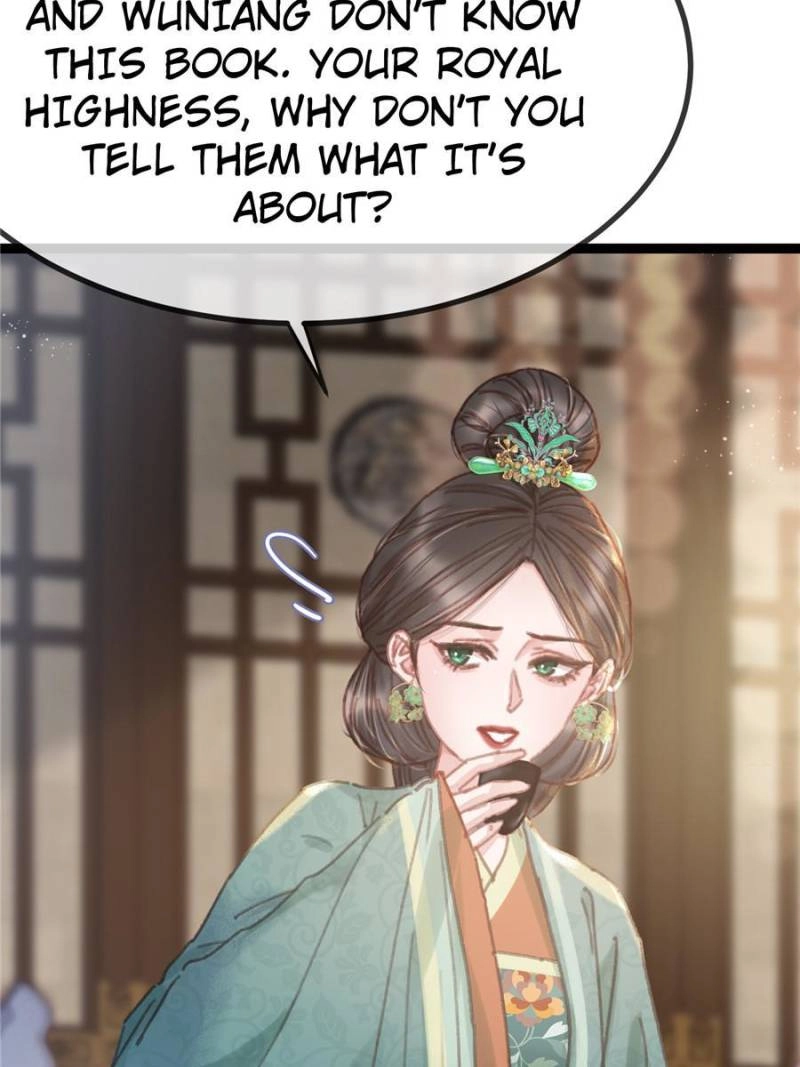 My Cute Concubine Chapter 98 page 17 - 