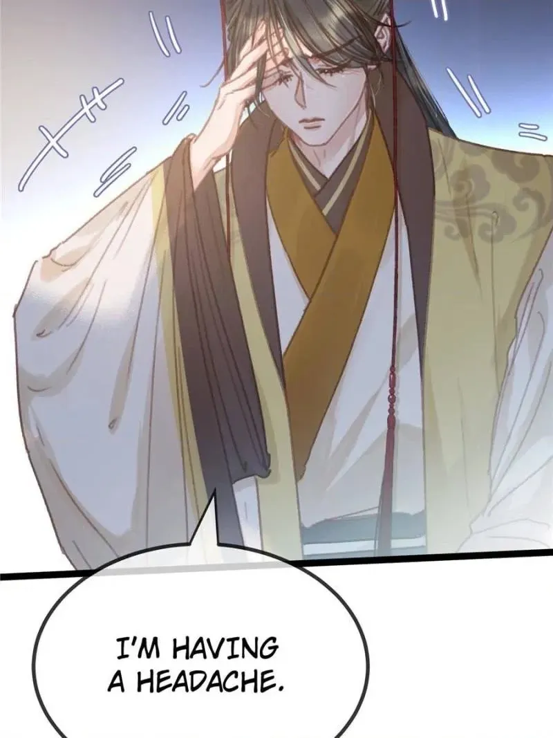My Cute Concubine Chapter 98 page 20 - 