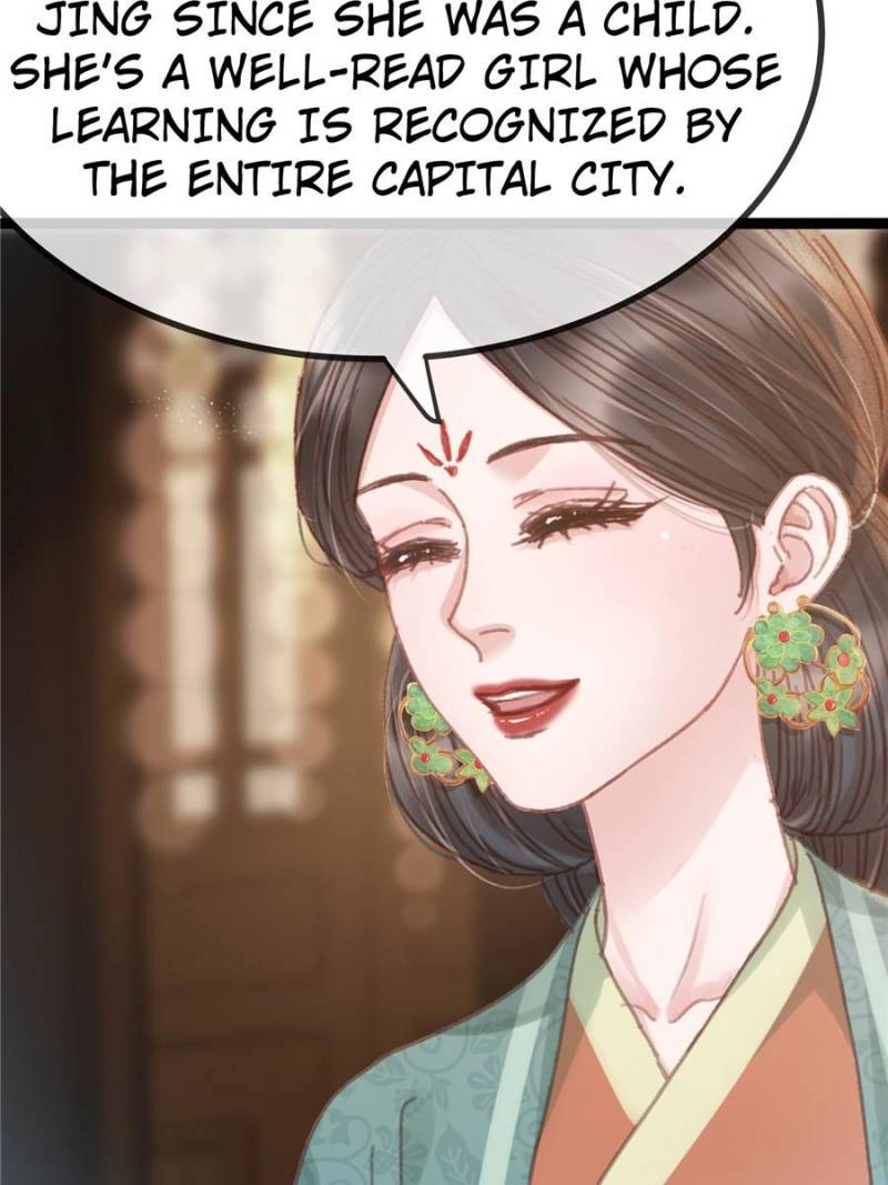 My Cute Concubine Chapter 98 page 3 - 