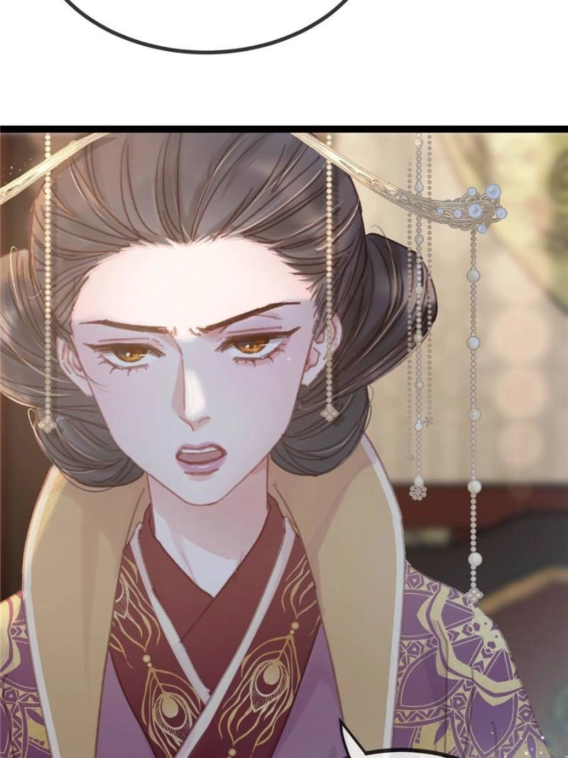 My Cute Concubine Chapter 98 page 21 - 