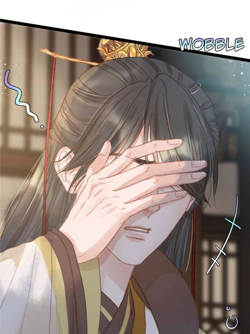My Cute Concubine Chapter 98 page 23 - 