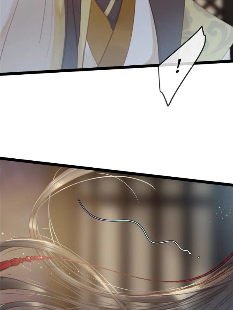 My Cute Concubine Chapter 98 page 24 - 