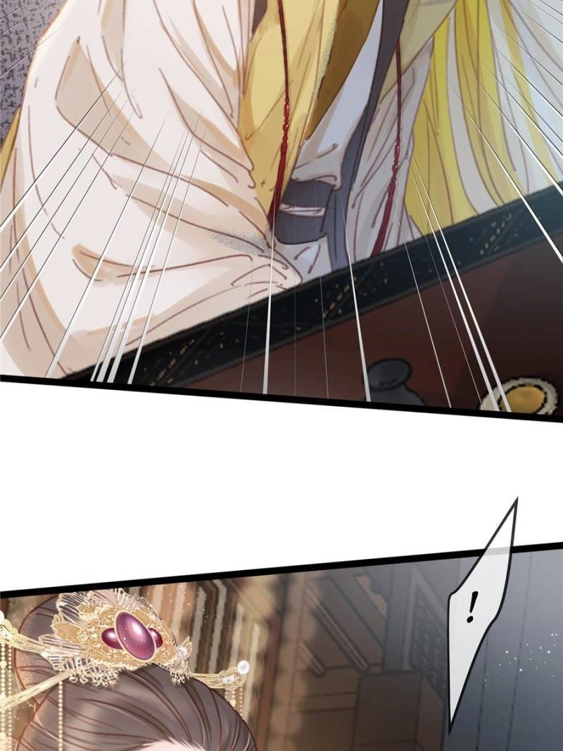 My Cute Concubine Chapter 98 page 28 - 