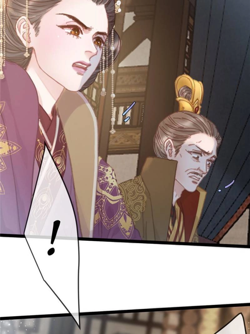My Cute Concubine Chapter 98 page 29 - 