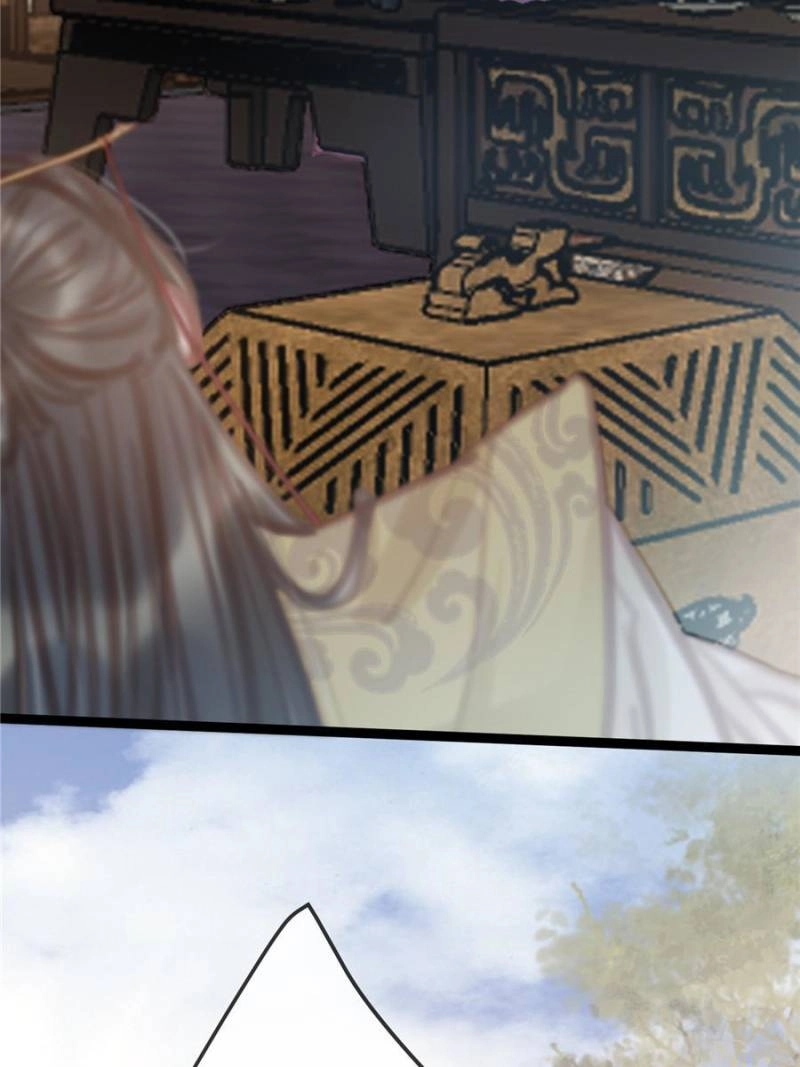 My Cute Concubine Chapter 98 page 32 - 