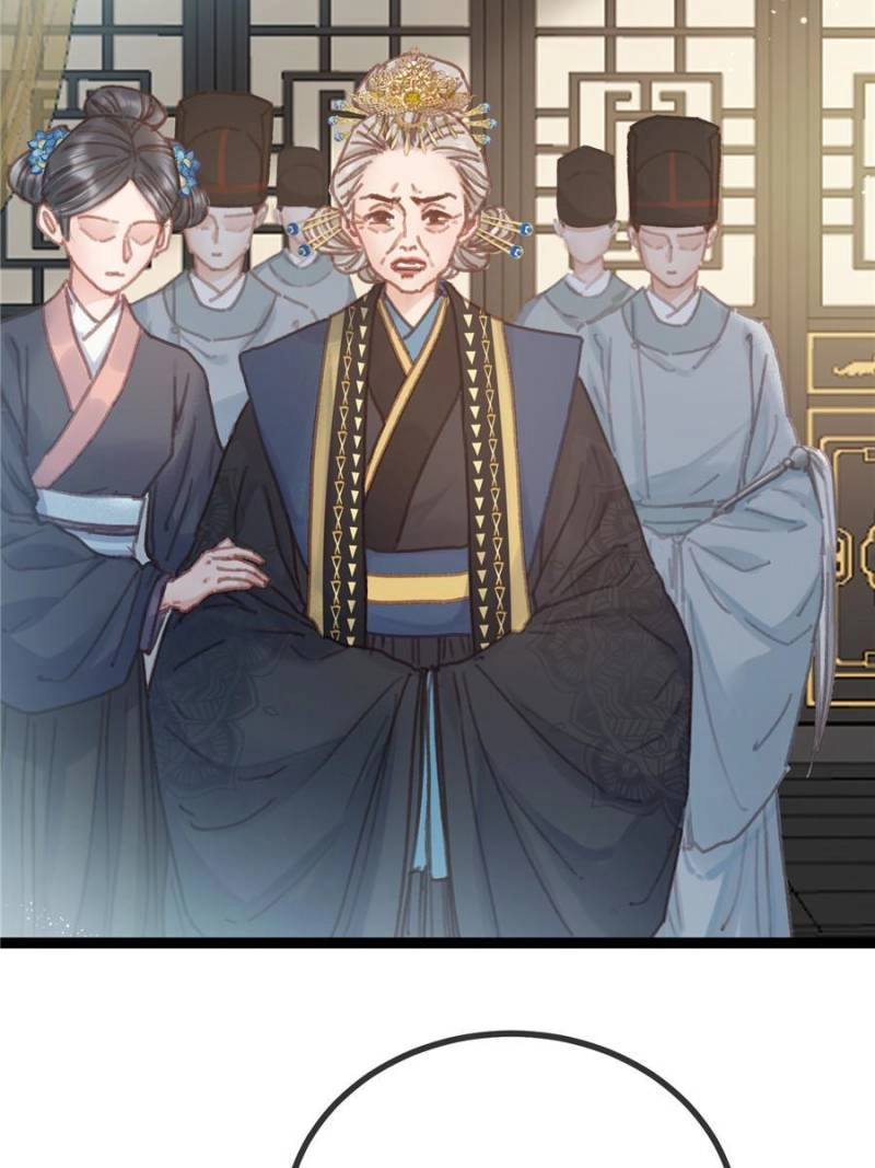 My Cute Concubine Chapter 98 page 36 - 