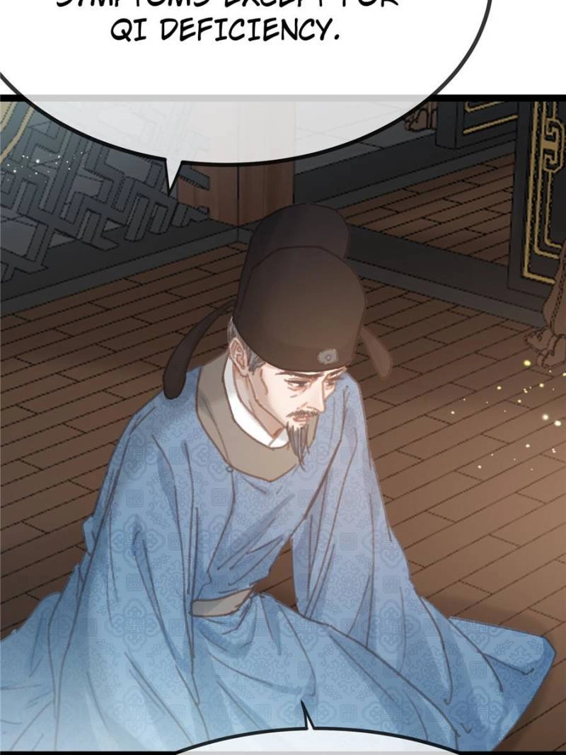 My Cute Concubine Chapter 98 page 49 - 