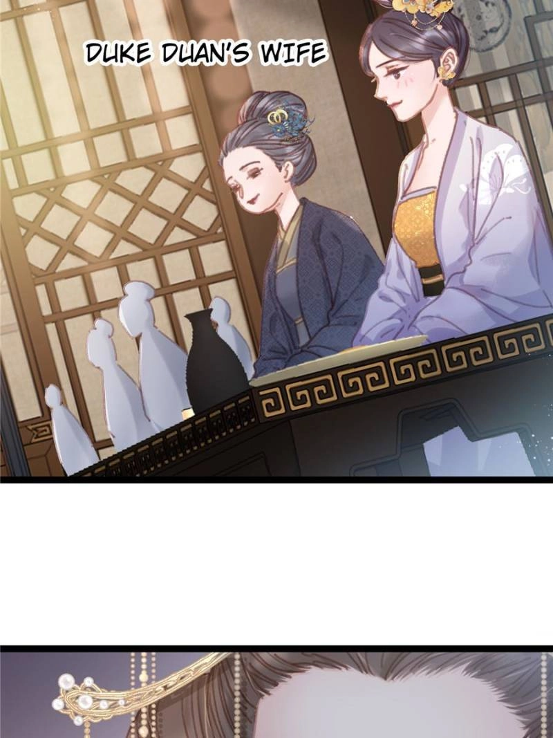 My Cute Concubine Chapter 98 page 6 - 