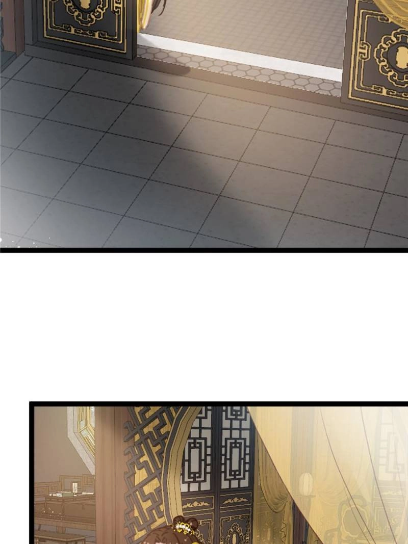 My Cute Concubine Chapter 98 page 56 - 