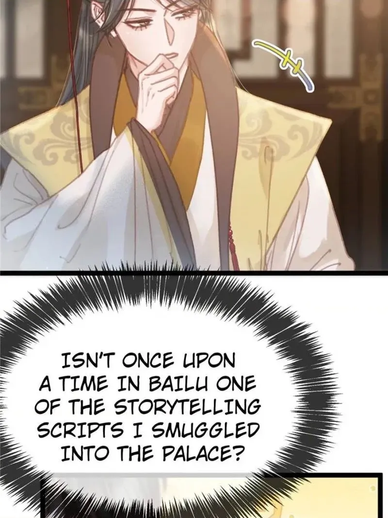 My Cute Concubine Chapter 98 page 10 - 