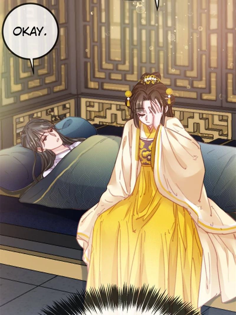 My Cute Concubine Chapter 99 page 15 - 