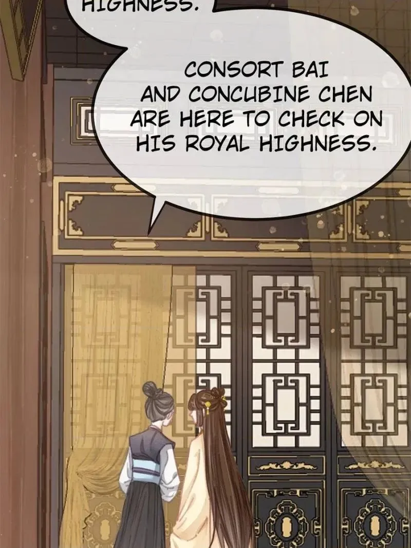 My Cute Concubine Chapter 99 page 20 - 