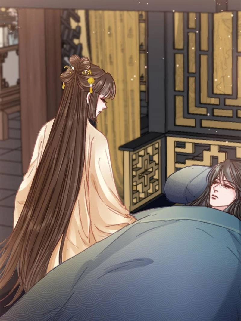 My Cute Concubine Chapter 99 page 3 - 