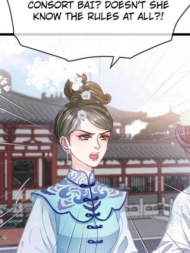 My Cute Concubine Chapter 99 page 26 - 